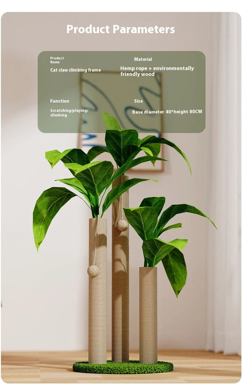 Arbre à chat naturel en jute